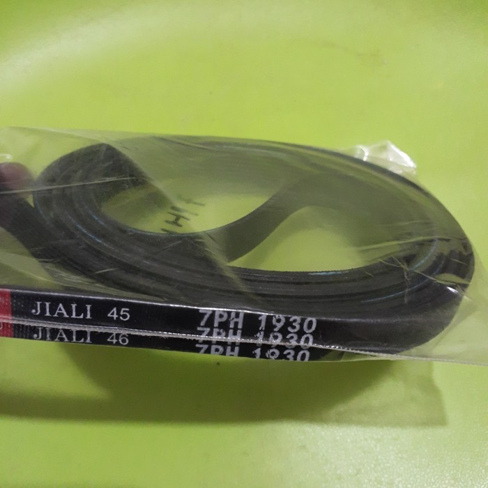 VANBEL DRYER 7PH1930