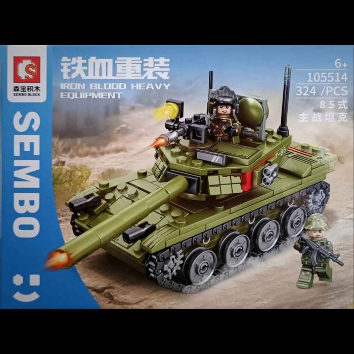 Sembo Block Iron Blood Heavy Equipment Military Tank Brick