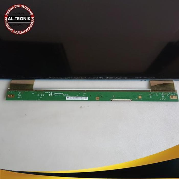 | ATO | PANEL SCREEN LAYAR TV LED POLYTRON 24 INCH MODEL PLD 24T811 PLD24T811 INNOLUX