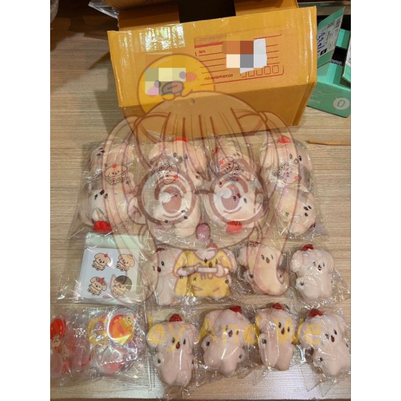 [BACA DESKRIPSI] DOLL KEYRING CHERRI BOSS PARK CHANYEOL EXO