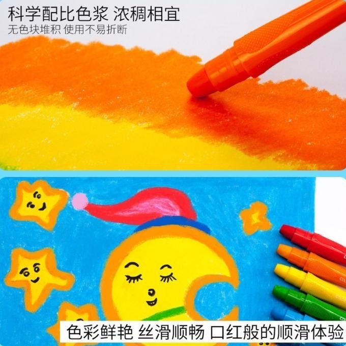 

MAPED Washable Silky Gel Crayon 12/24/36/48 Warna / Crayon Warna Anak GS
