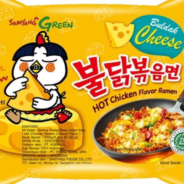 

Samyang Cheese Ramen