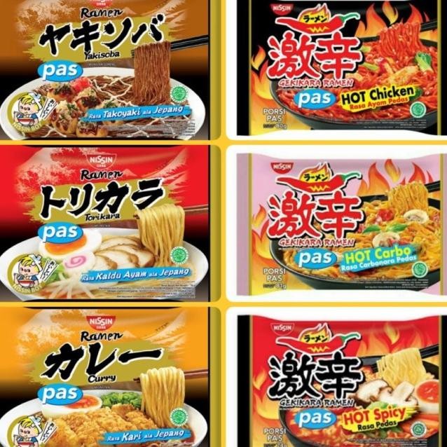 

Ramen Gekikara Korea