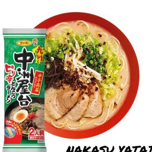 

Sanpo Hakata Tonkotsu Ramen (Isi 2 Porsi) Sanpo Ramen Jepang Tonkotsu