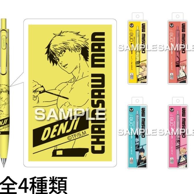 

Uni UniBall One Feel Chainsaw Man Gel Ink Pen 0.38mm Limited Edition