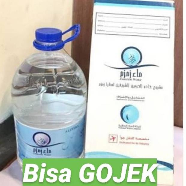 

wwr-76 AIR ZAM ZAM 5 LITER/ AIR ZAMZAM 5 LITER ORIGINAL /GARANSI JIKA BARANG TIDAK ASLI Hemat
