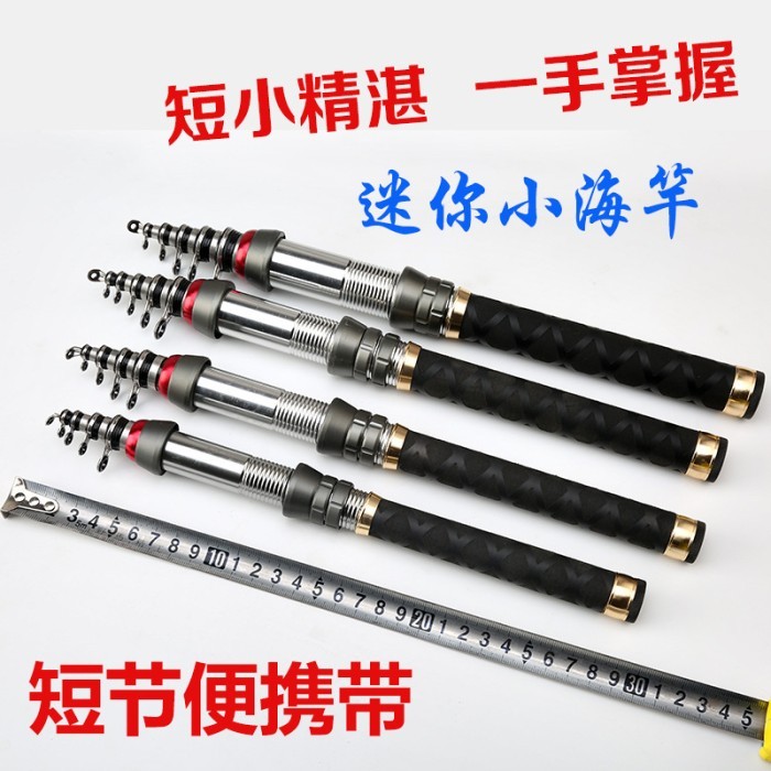 Joran Pancing Antena Teleskopik Mini Portable Rod Spining Telescopic