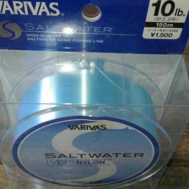 Senar Pancing Varivas Water Nylon 150 Meter Blue