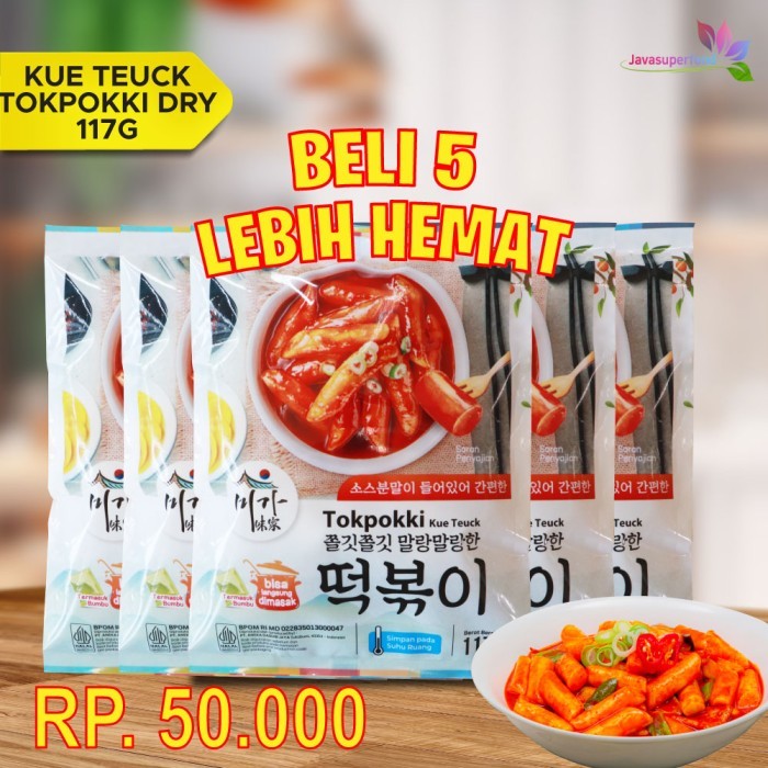 

Lhiu (Beli 5 Lebih Hemat) Tokpokki Dry Miga 100G + Bumbu 17G Instan
