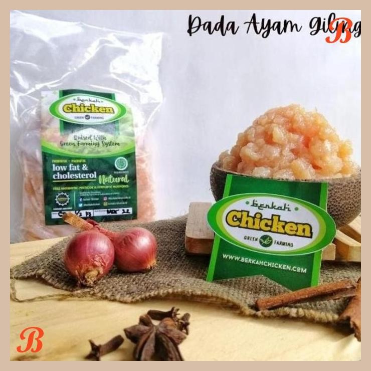 

| NN | DAGING GILING AYAM BERKAH ORGANIK PROBIOTIK