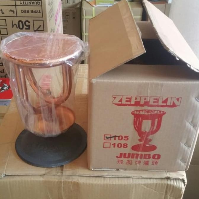 Kompor Semawar Minyak Tanah 105 Zeppelin  Ready