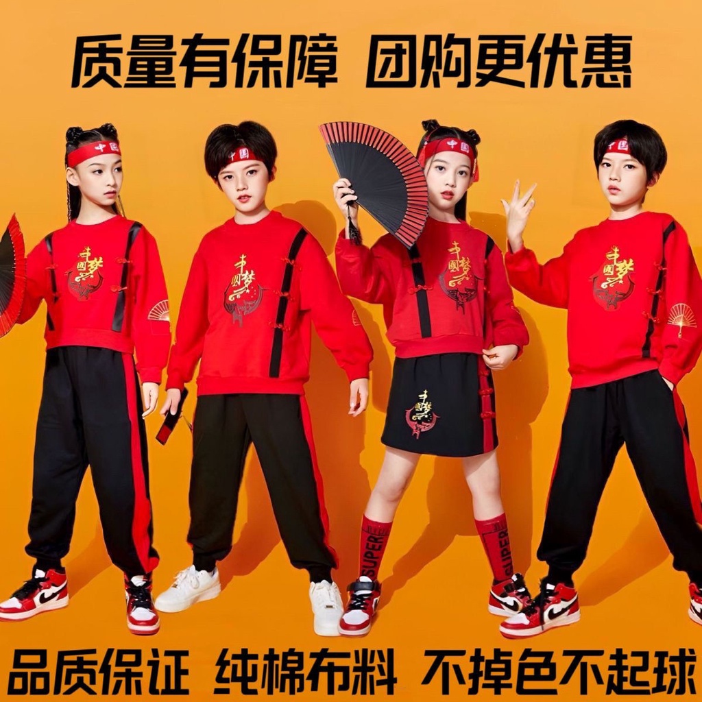 Gaya Cina Studi Cina Kafan Pakaian Bisnis Anak Laki-laki dan Perempuan Kamar Tunggal/Set Dua Potong