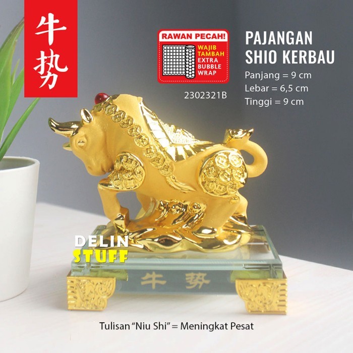 Jual Patung Emas Shio Kerbau / Pajangan Shio Kerbau / Dekorasi Rumah (23023