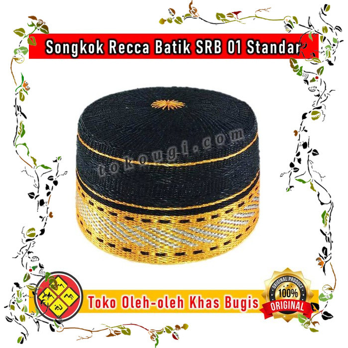 Kopiah Bugis Songkok Recca Songkok To Bone Peci Bugis Makassar Batik