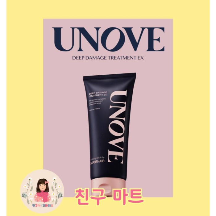 Dr.For Hair Unove Deep Damage Treatment EX 320ML