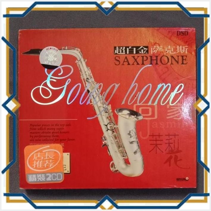 [KIO] 2 DISC- SAXOPHONE - GOING HOME - CD BEKAS MURAH ORIGINAL