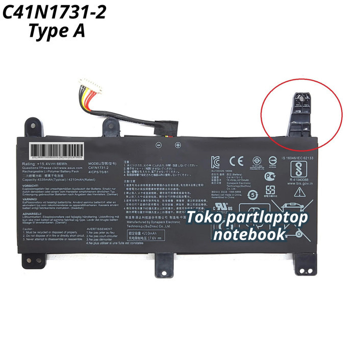 Baterai laptop Asus ROG STRIX G512LI original battery