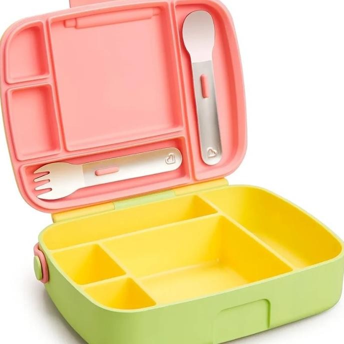 MUNCHKIN BENTO BOX TODDLER LUNCH BOX, YELLOW 2010T