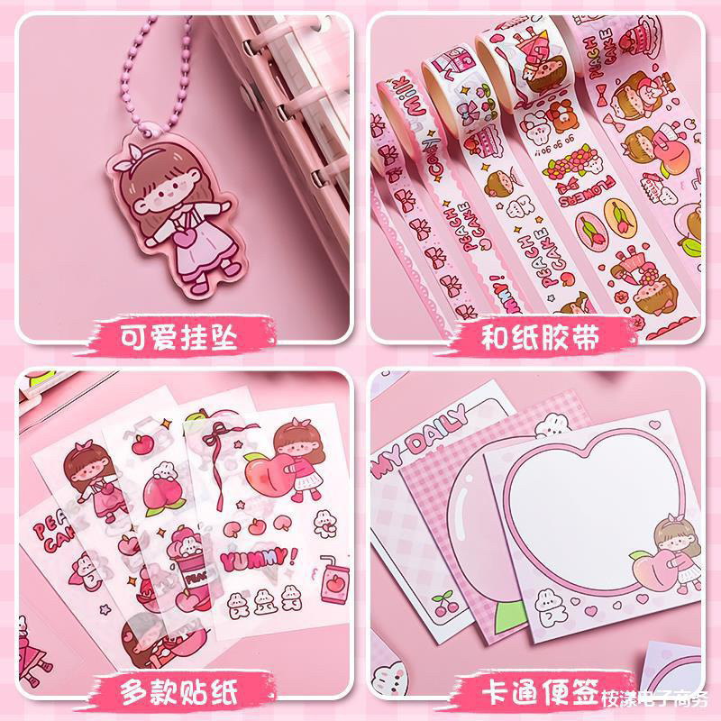 

MURAH SET GIFT SET DIARY BOOK JOURNALING KIT KOREA STATIONARY LUCU CUTE BINDER WASHI TAPE STICKY