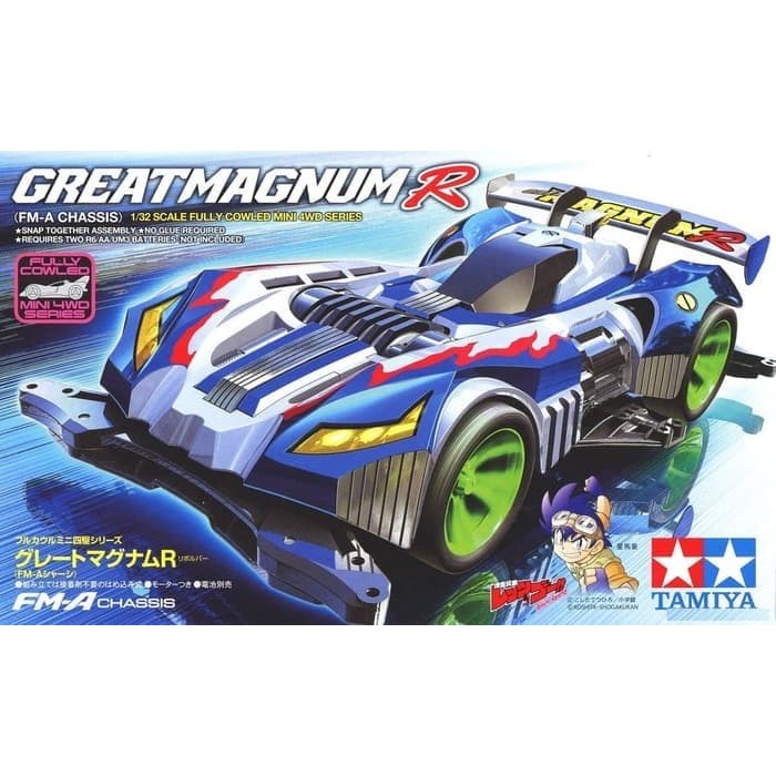 TAMIYA 19453 GREAT MAGNUM R