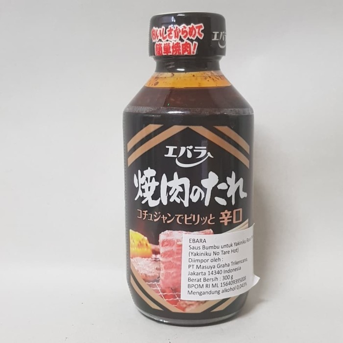 

Bya - Ebara Yakiniku No Tare Hot 300 Gr Mengandung Alkohol