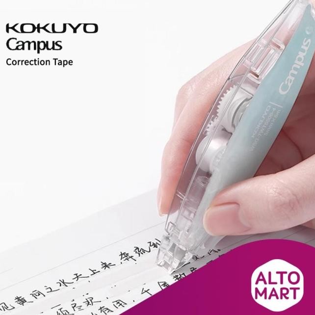 

Kokuyo Campus Refillable Correction Tape 5Mm X 6M Tip Ex X Kertas