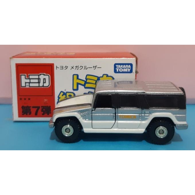 Tomica Takara Tomy Tomica Assembly Factory No. 7 Toyota Mega Cruiser (Perak)