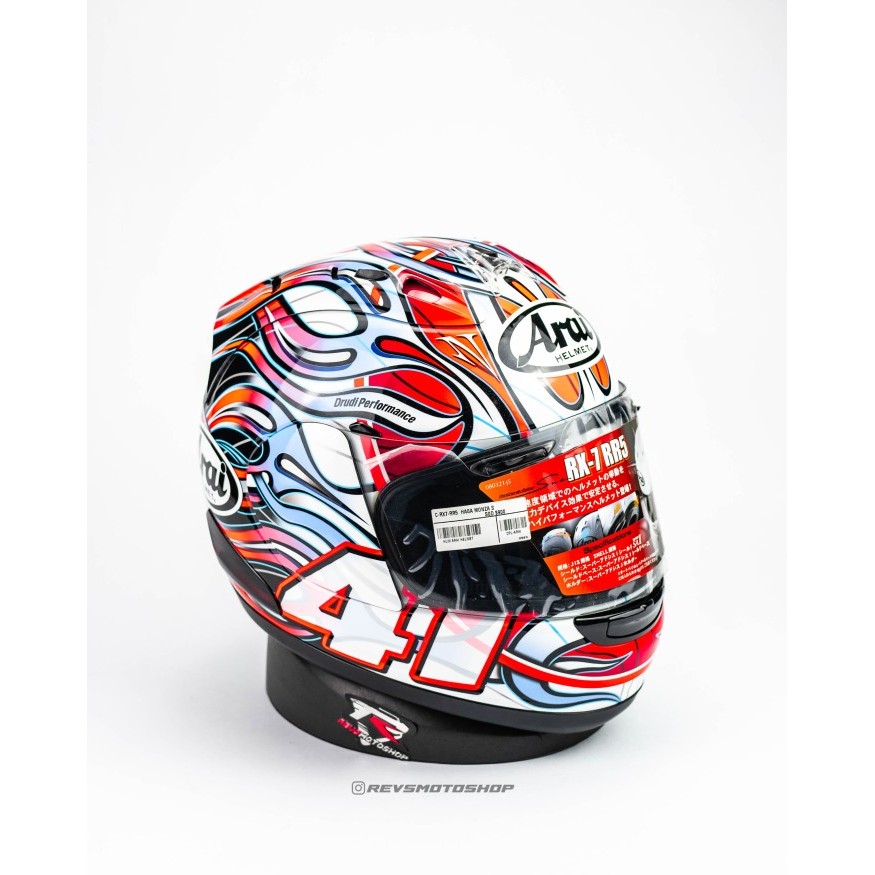 ARAI RR5 HAGA WSBK / HAGA RAINBOW RARE (2ND 95%) COLLECTOR ITEM SIZE M