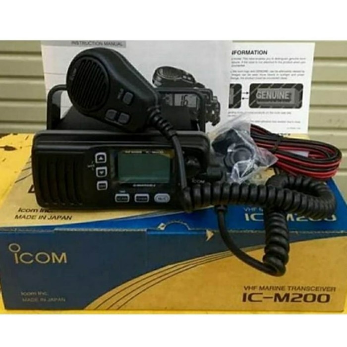 TERLARIS RIG MARINE ICOM IC-M200 VHF RADIO RIG MARINE M200
