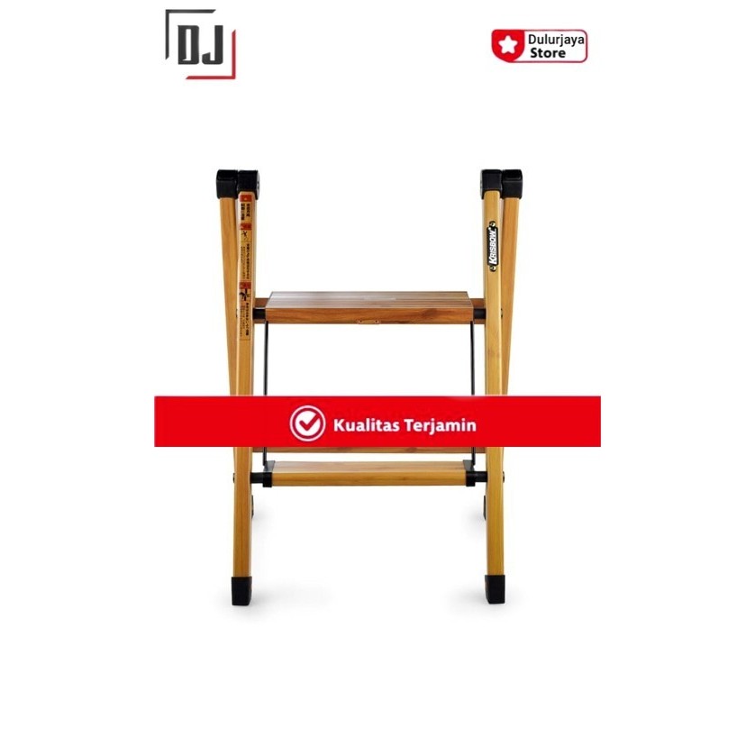KRISBOW TANGGA LIPAT ALUMUNIUM MOTIF KAYU 2 STEP
