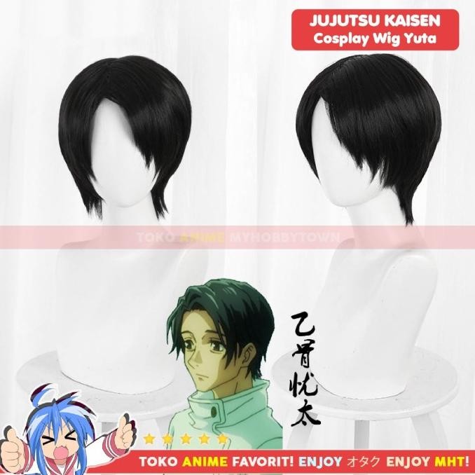 Wig Cosplay Anime Jujutsu Kaisen : Yuta Okkotsu
