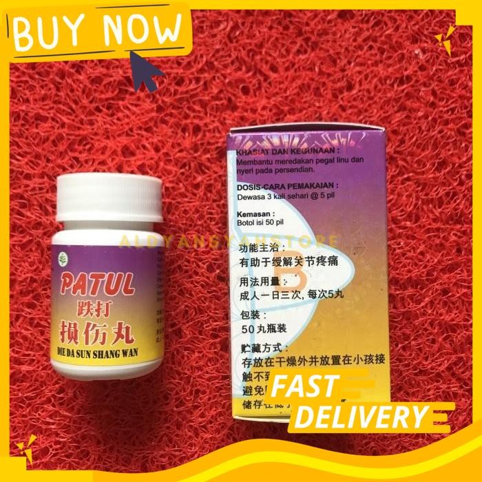 

ALDYANSYAH STORE PATUL ( DIE DA SUN SHANG WAN ) TERJAMIN BEST!!!