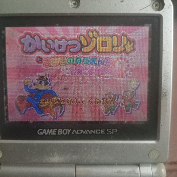 Kaset Gameboy Advance (GBA) Original