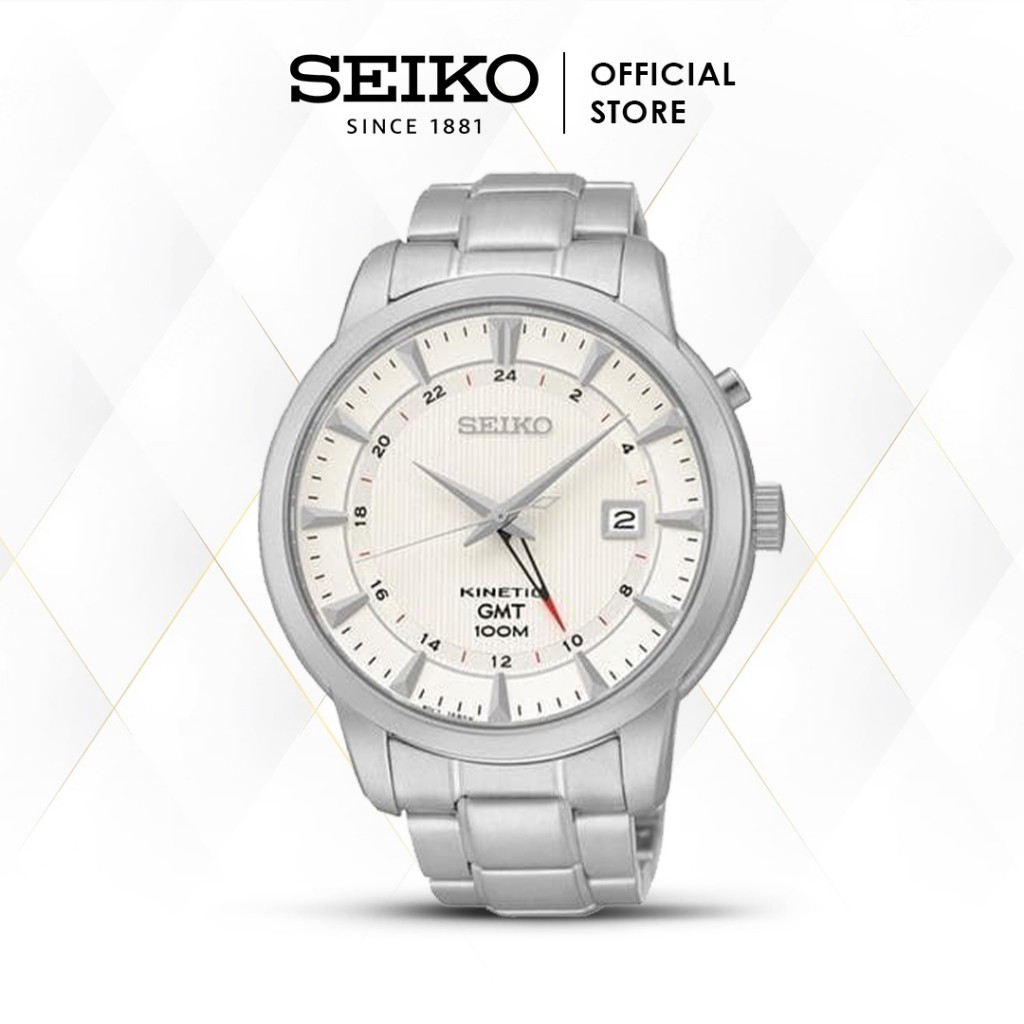 Jam Tangan Pria Seiko Kinetic GMT SUN029P1 White Dial Original