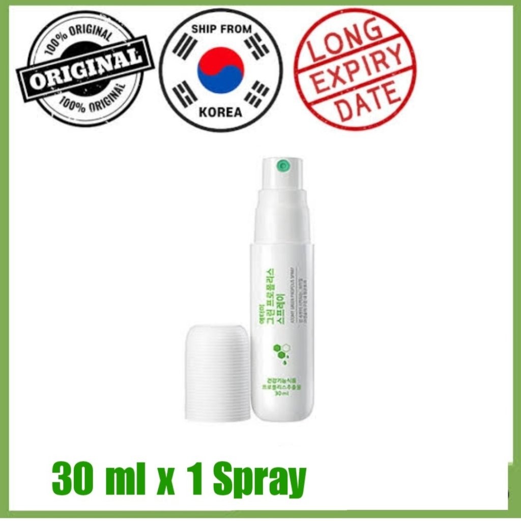 Atomy Green Propolis Spray Atomy ( 1 Spray )