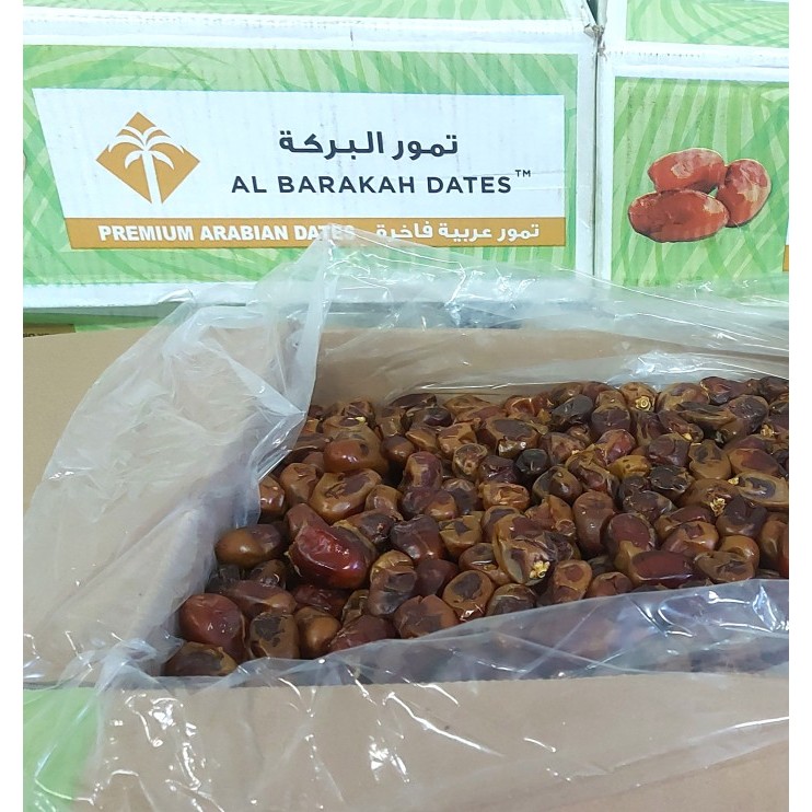 

Kurma Khalas /10Kg (1 Dus) Harga Grosir Termurah
