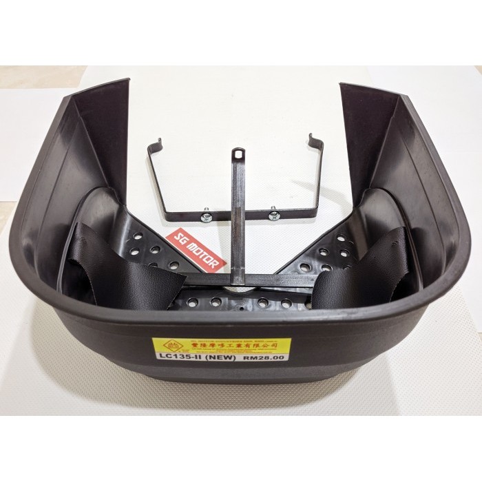 keranjang sayur. keranjang plastik tengah yamaha jupiter mx 135 new