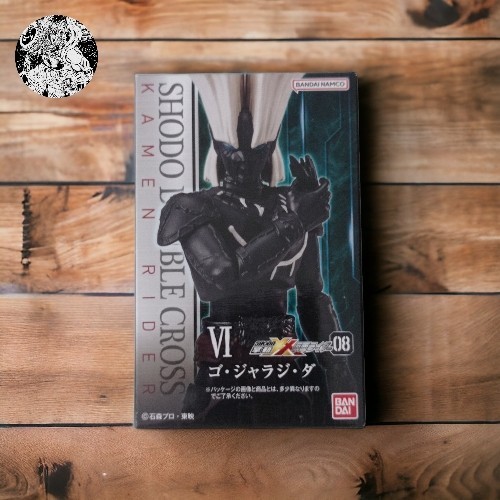 Shodo XX 8 Kamen Rider - Figure tanpa Acc