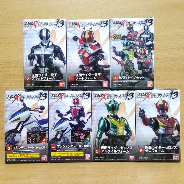 SHODO-X Kamen Rider 13 [7/SET] Den-O Plat DenBird Zeronos Altair Zero