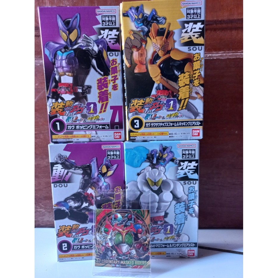 So-do Kamen Rider Gavv 1 SODO Masked Rider Gavv Action Figure REIWA Generations Original Bandai