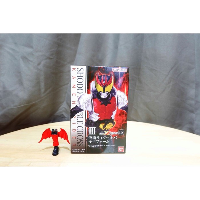 SHODO-XX Double Cross - Kamen Rider 03 : Kamen Rider Kiva Kiva Form