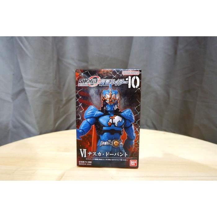 SHODO-O - Kamen Rider Vol.10 : Nasca Dopant (Kamen Rider W / Double)