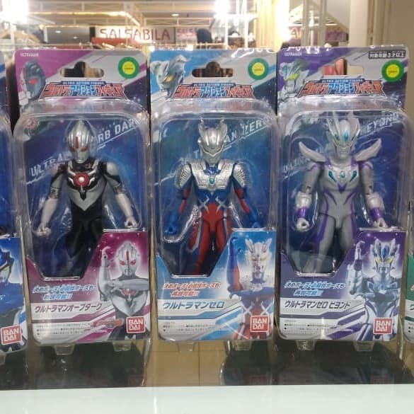 Ultra Action Figure Shf Shodo sodo So do ultraman Tiga Bandai