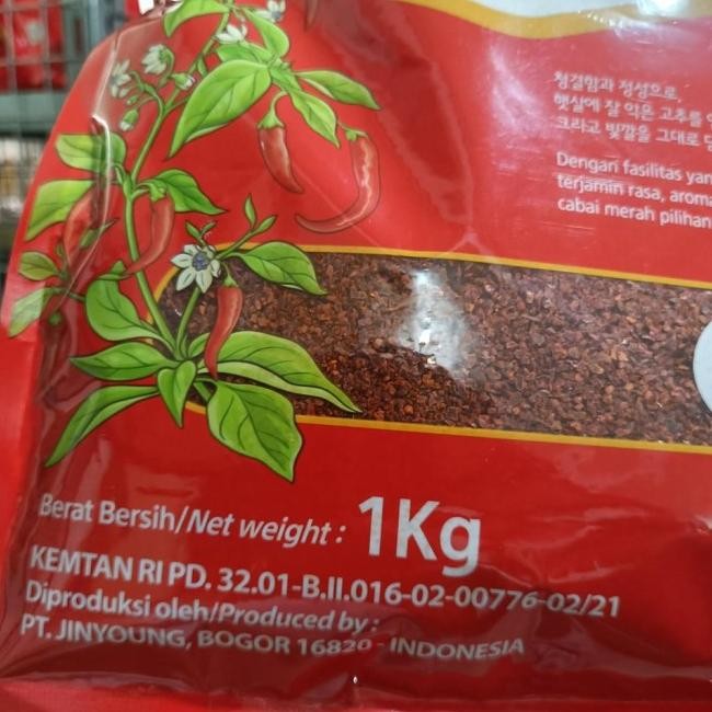 

Gochugaru Kasar Korea Repa 500 Gr / Bubuk Cabe Korea Jinyoung Kimchi