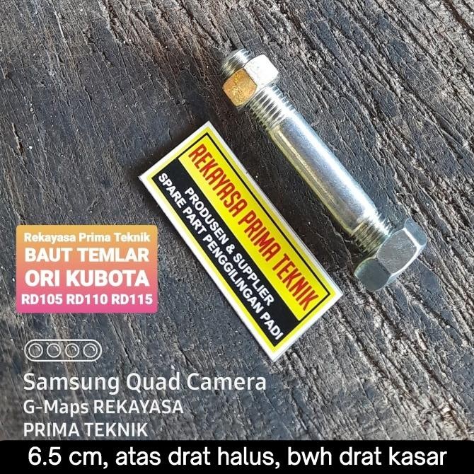 %%%%] RD105 RD110 RD115 1 PC BAUT TEMLAR PELATUK KUBOTA ORIGINAL