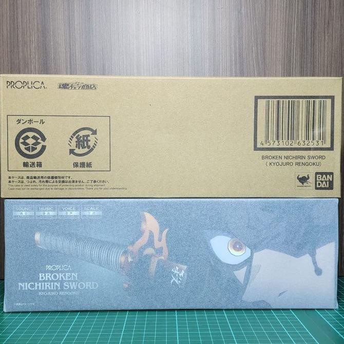 Proplica Broken Nichirin Sword (Kyojuro Rengoku)