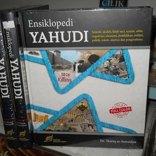 

Ensiklopedia Yahudi - Full Warna