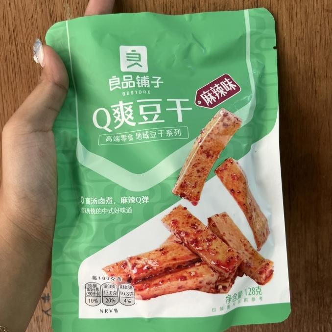 

best seller] Cemilan instan tahu kering Q shuang dou gan