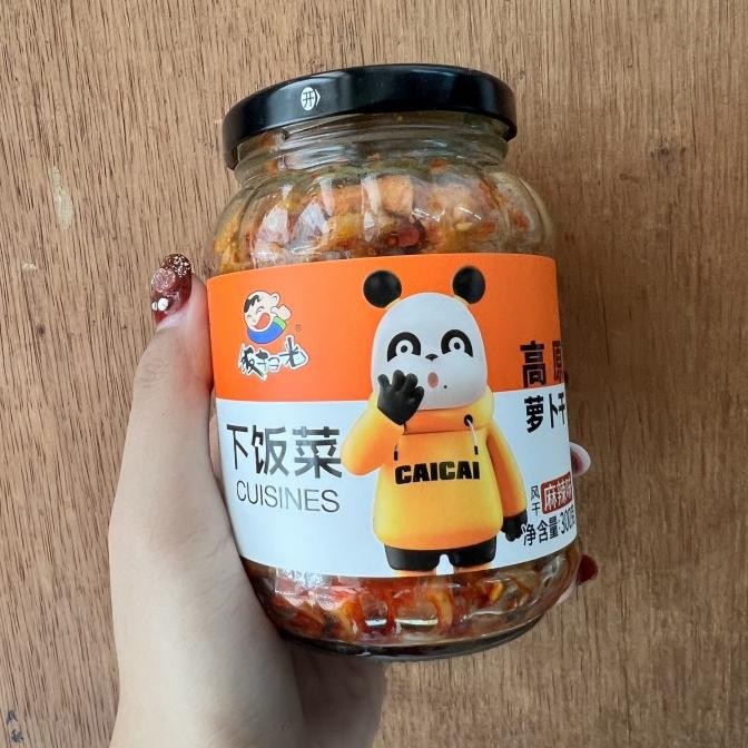 

Ready oke] Acar lobak gao yuan luo bo gan / xia fan cai / xiafancai / luobogan