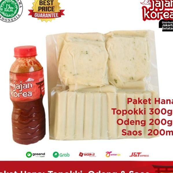 

Paket Hana Topoki / Tteokbokki / Topokki , Odeng & Saos Jajan Korea